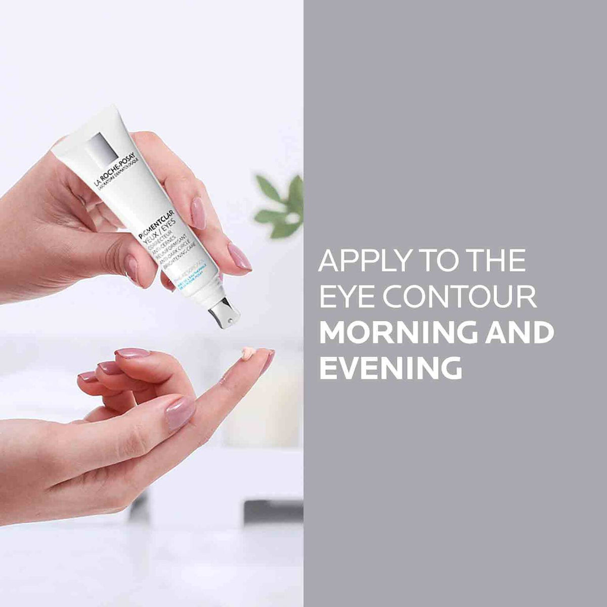 pigmentclar-eye-cream-for-dark-circles-u4 la-roche-posay-eye-cream-for-dark-circles-3337872414152-7.jpg la-roche-posay-eye-cream-for-dark-circles-3337872414152-7_3502157c43c9.jpg